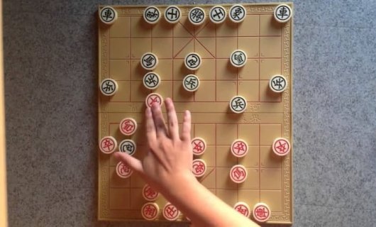 cach-choi-co-tuong-2